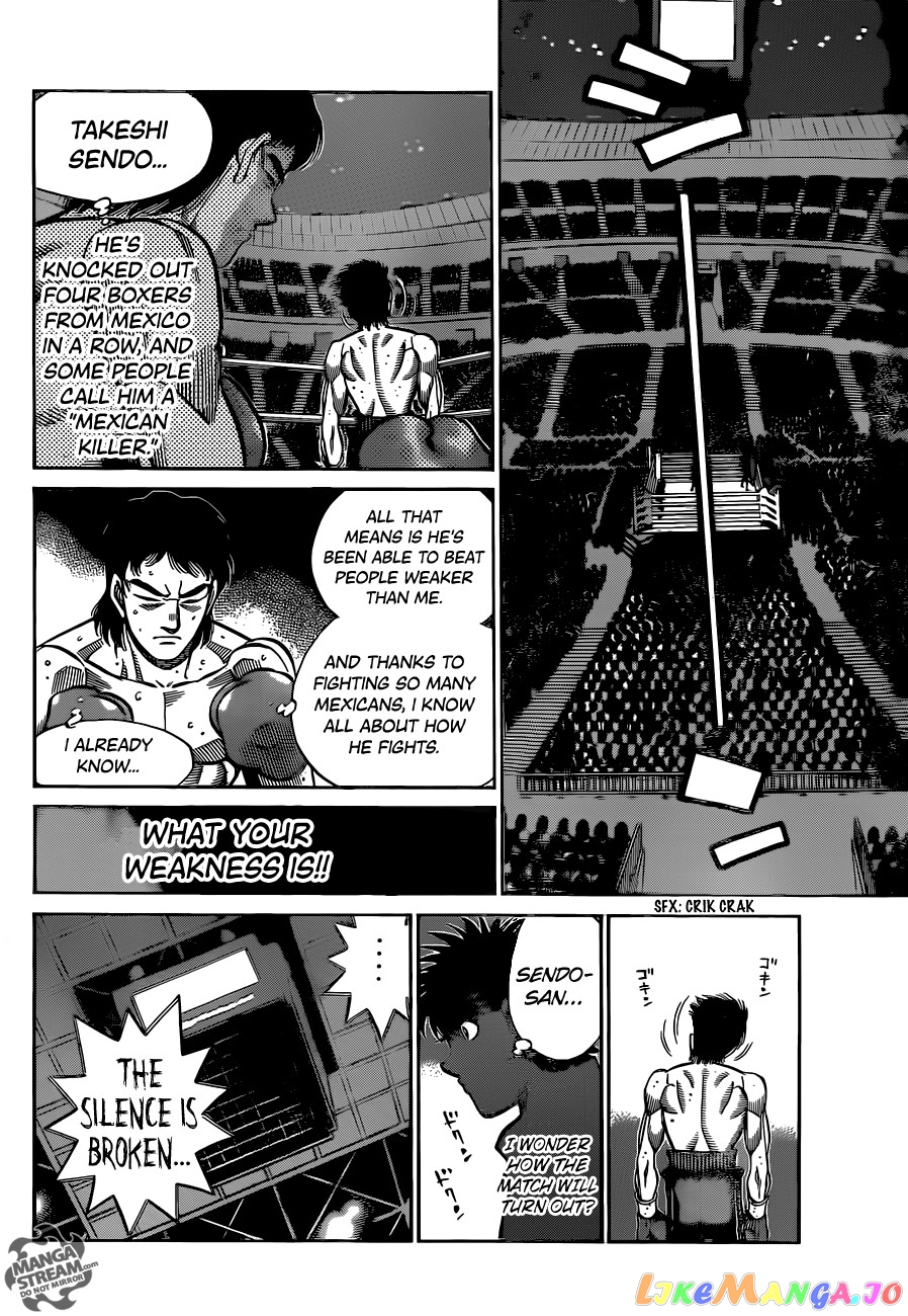 Read Hajime no Ippo En Manga Online