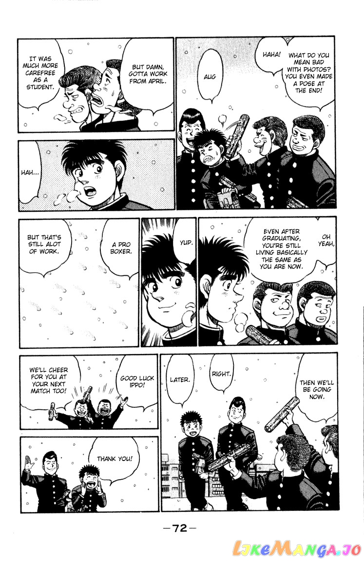 Read Hajime no Ippo En Manga Online