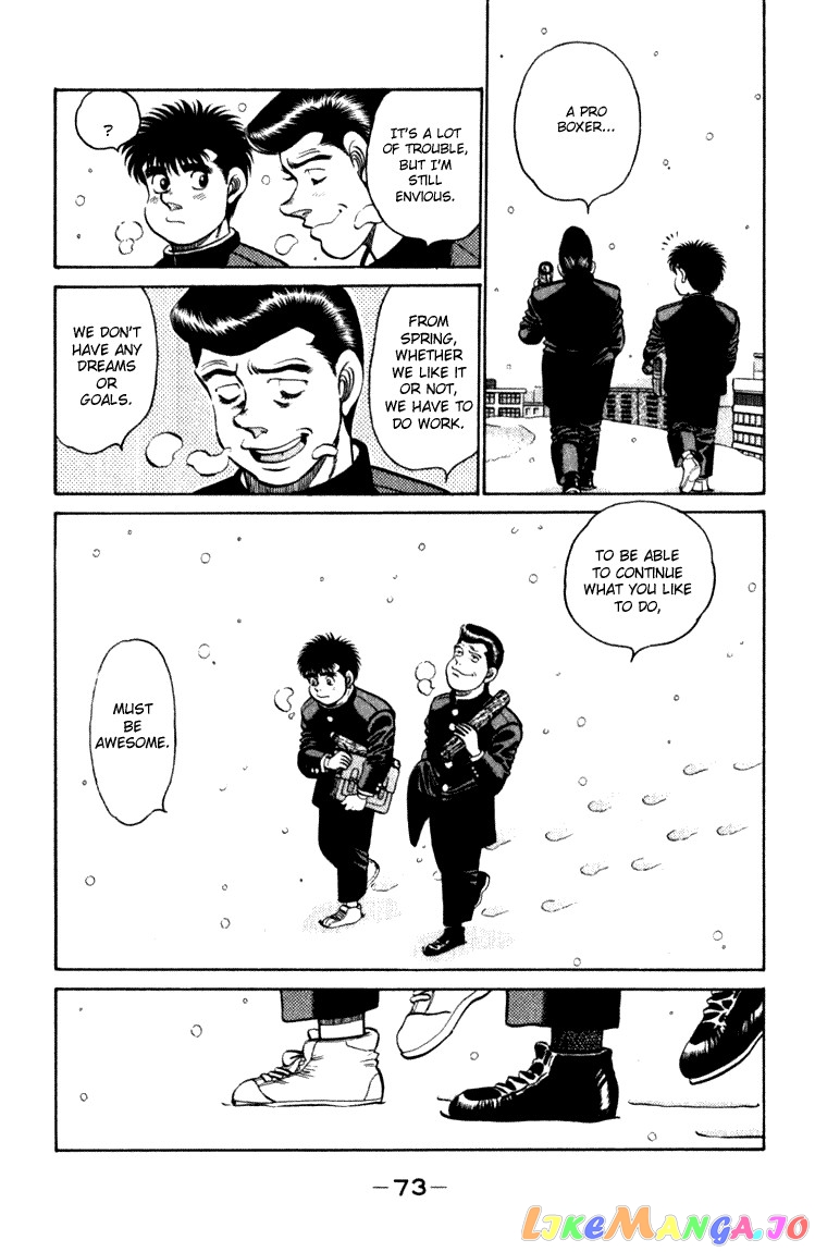 Read Hajime no Ippo En Manga Online