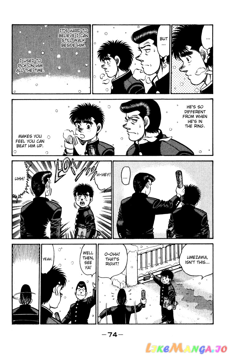 Read Hajime no Ippo En Manga Online