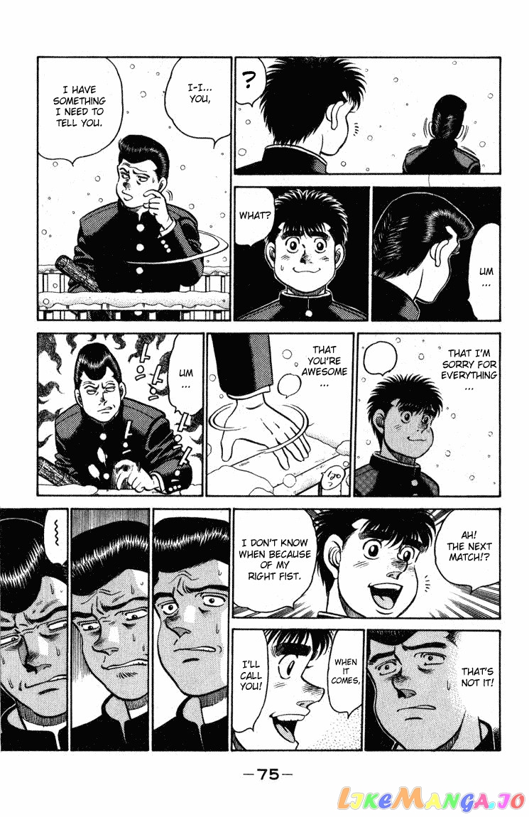 Read Hajime no Ippo En Manga Online