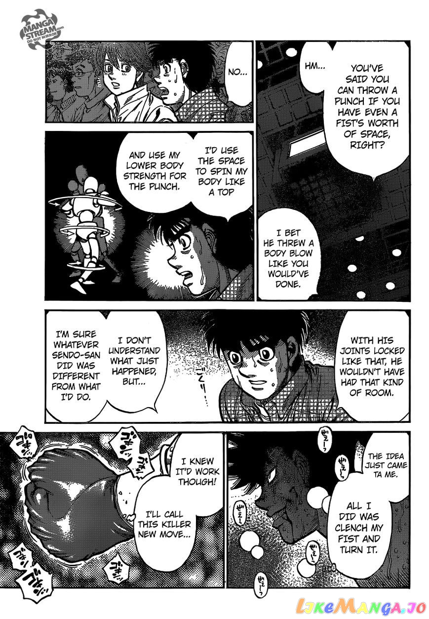 Read Hajime no Ippo En Manga Online