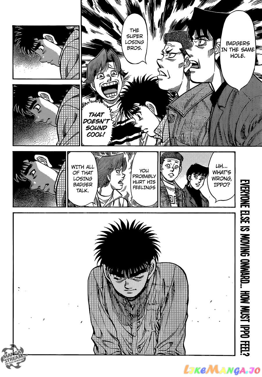 Read Hajime no Ippo En Manga Online