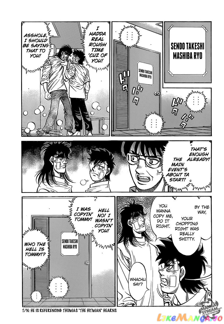 Read Hajime no Ippo En Manga Online