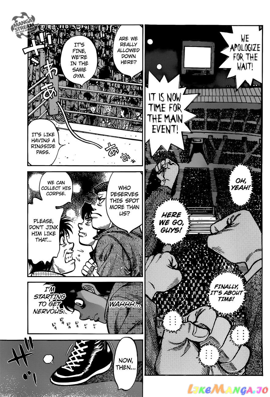 Read Hajime no Ippo En Manga Online