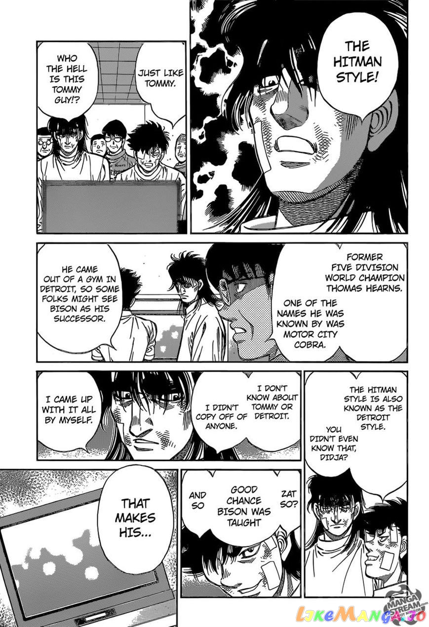 Read Hajime no Ippo En Manga Online
