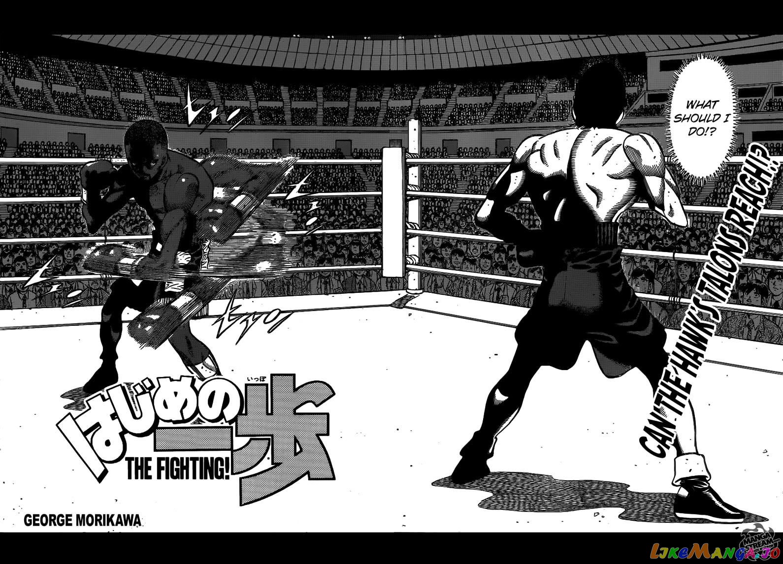Read Hajime no Ippo En Manga Online