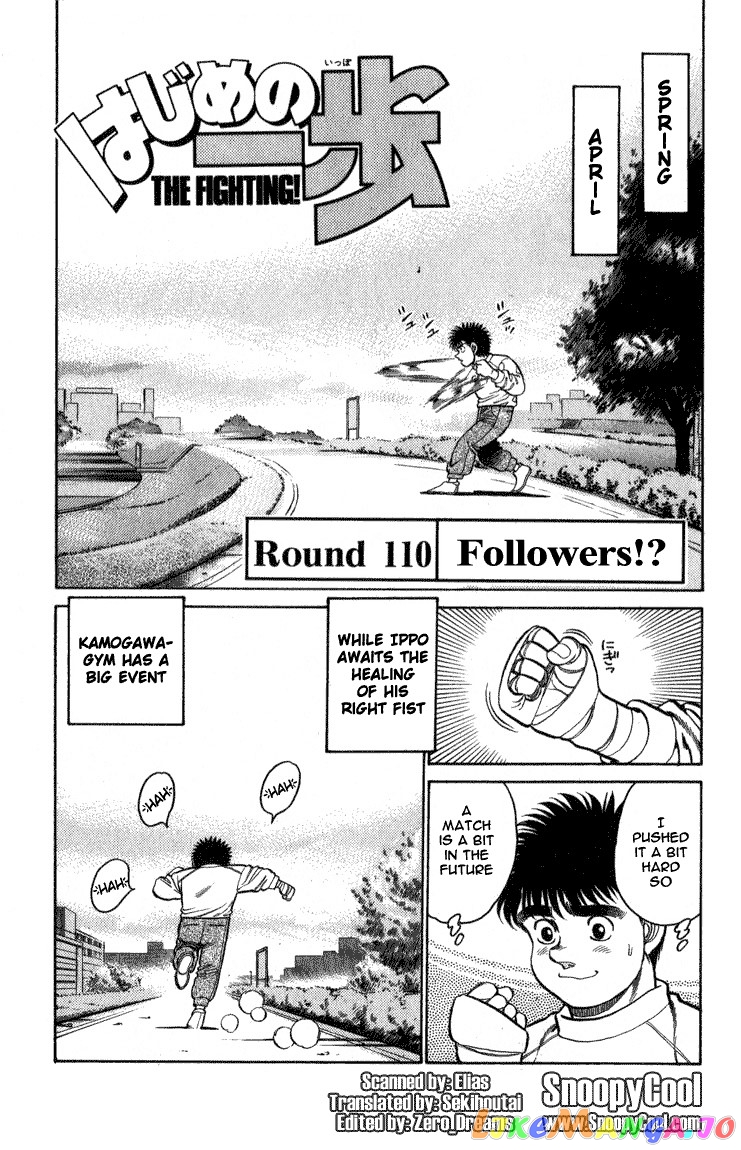 Read Hajime no Ippo En Manga Online