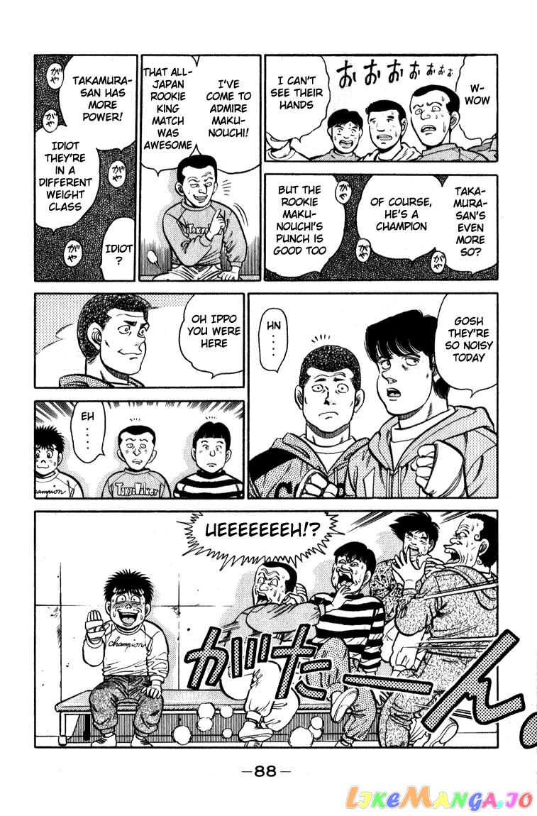 Read Hajime no Ippo En Manga Online