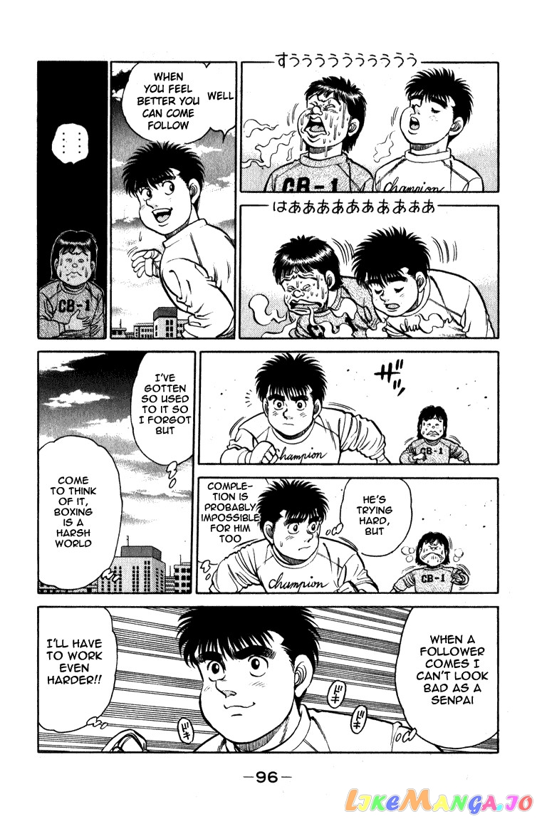Read Hajime no Ippo En Manga Online