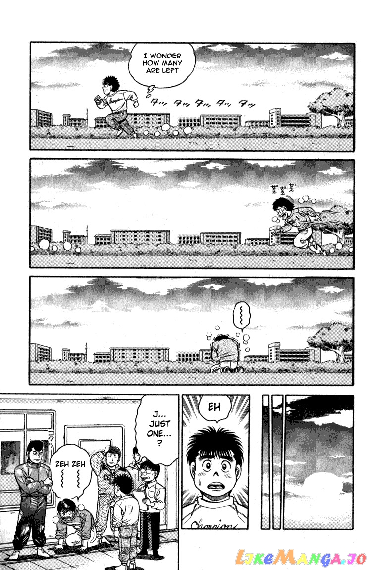 Read Hajime no Ippo En Manga Online