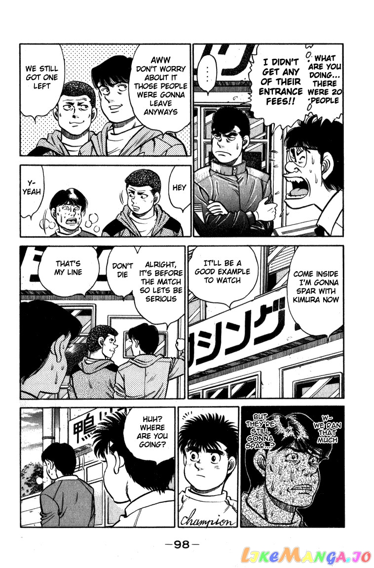 Read Hajime no Ippo En Manga Online