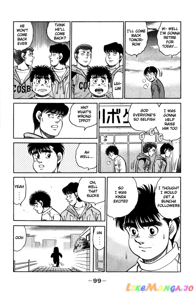 Read Hajime no Ippo En Manga Online