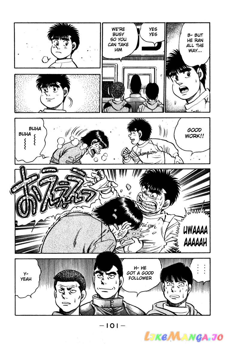 Read Hajime no Ippo En Manga Online