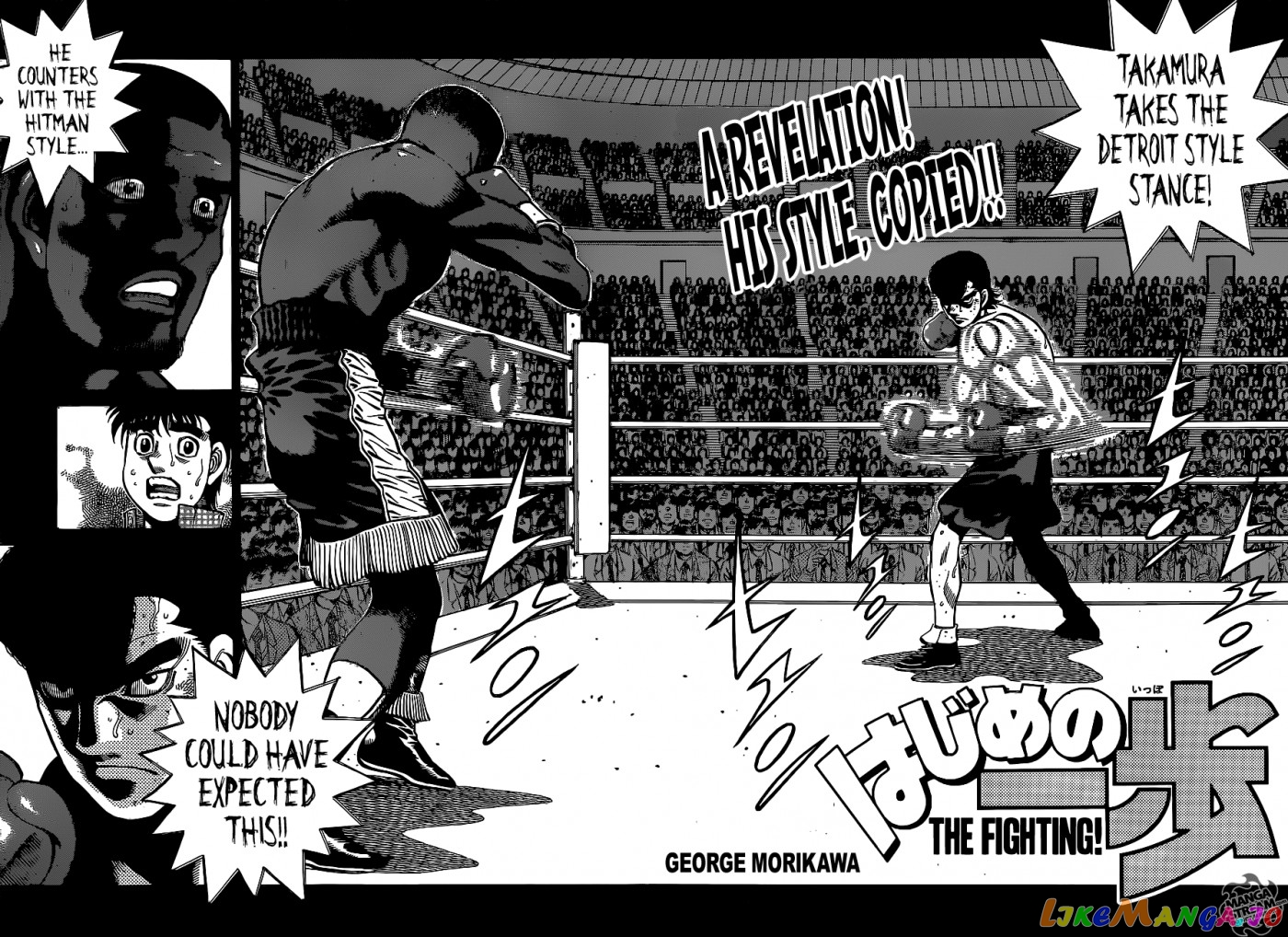 Read Hajime no Ippo En Manga Online