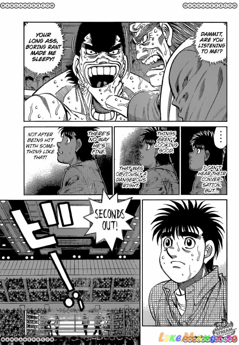 Read Hajime no Ippo En Manga Online
