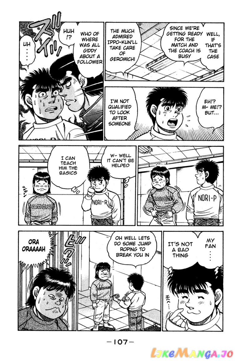 Read Hajime no Ippo En Manga Online