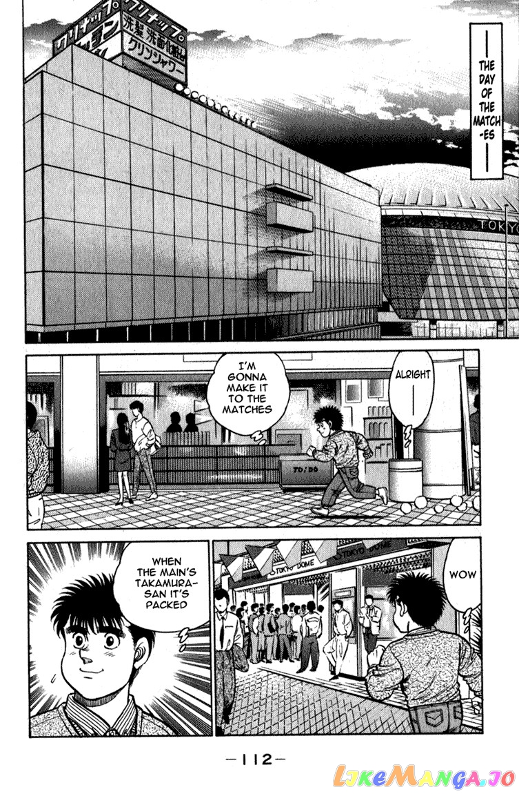 Read Hajime no Ippo En Manga Online