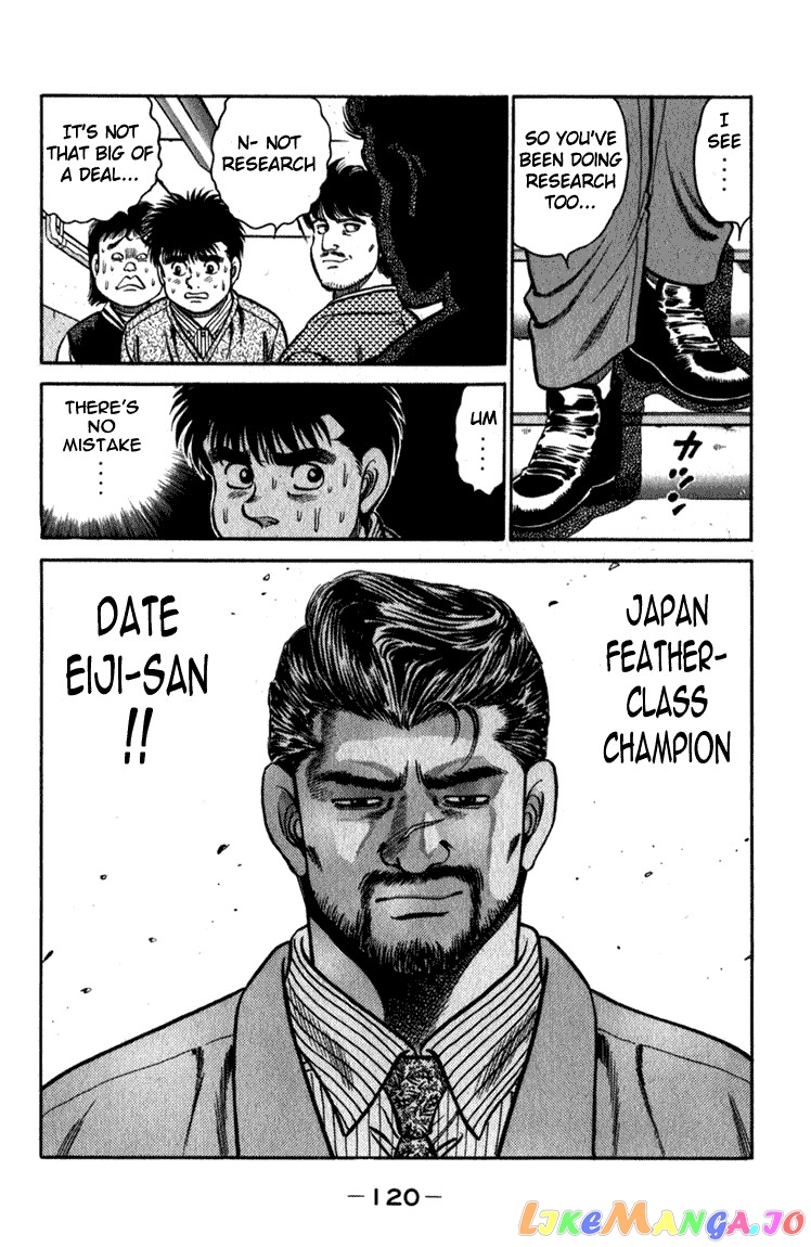 Read Hajime no Ippo En Manga Online