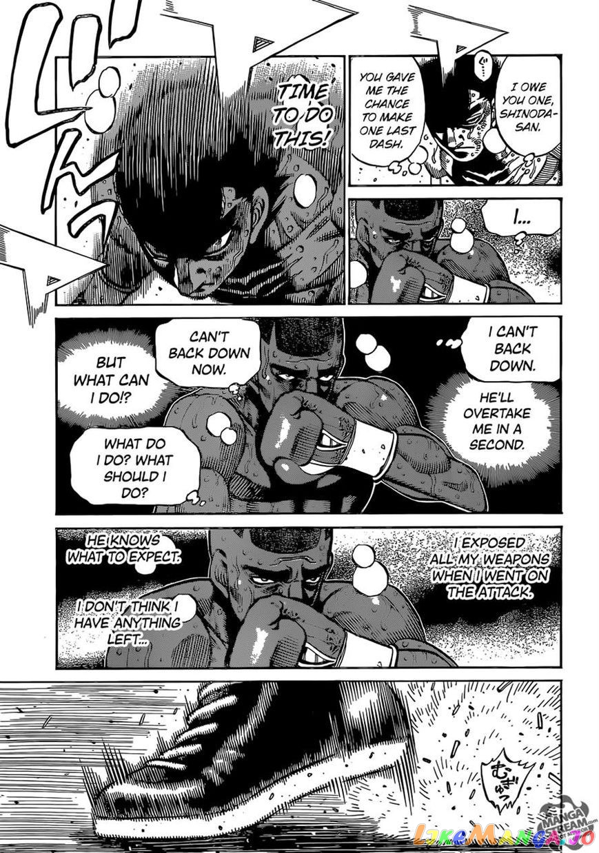 Read Hajime no Ippo En Manga Online