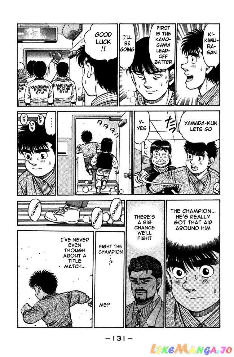 Read Hajime no Ippo En Manga Online