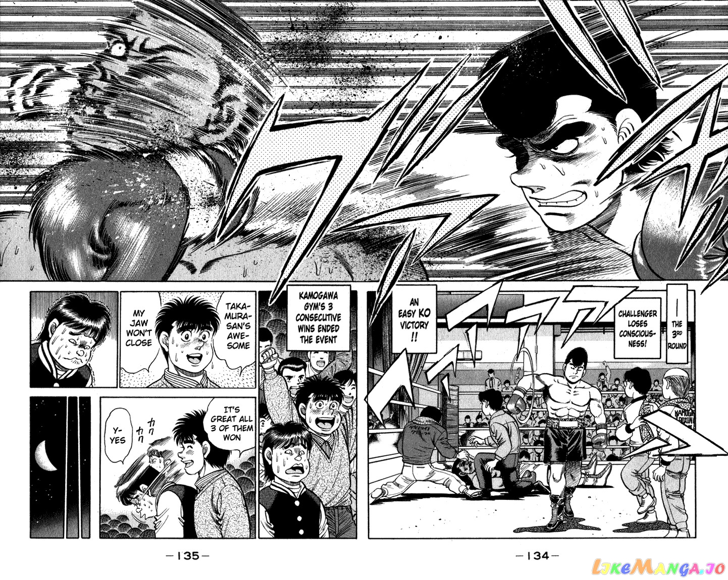 Read Hajime no Ippo En Manga Online