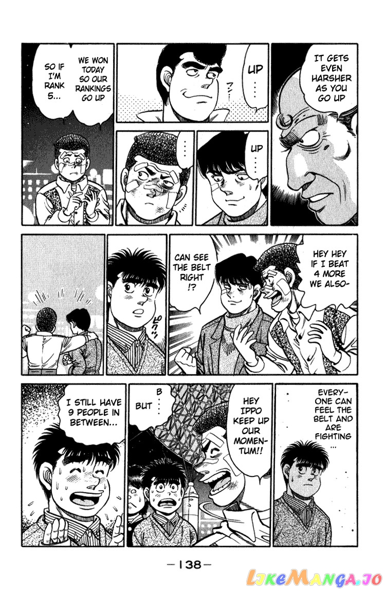 Read Hajime no Ippo En Manga Online