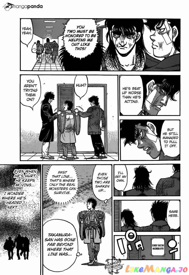 Read Hajime no Ippo En Manga Online