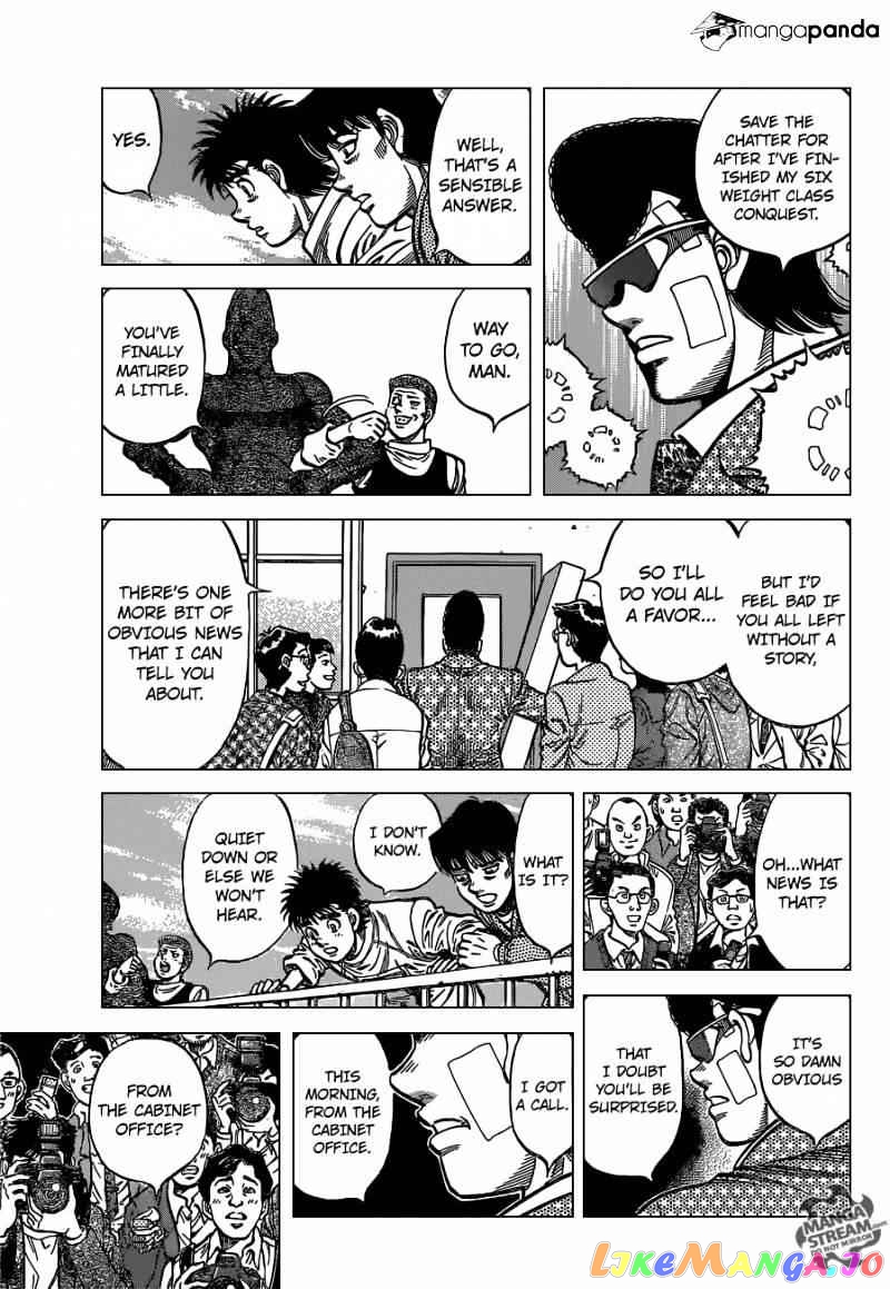 Read Hajime no Ippo En Manga Online