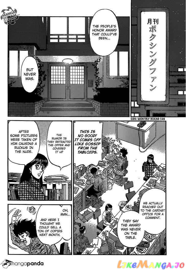 Read Hajime no Ippo En Manga Online