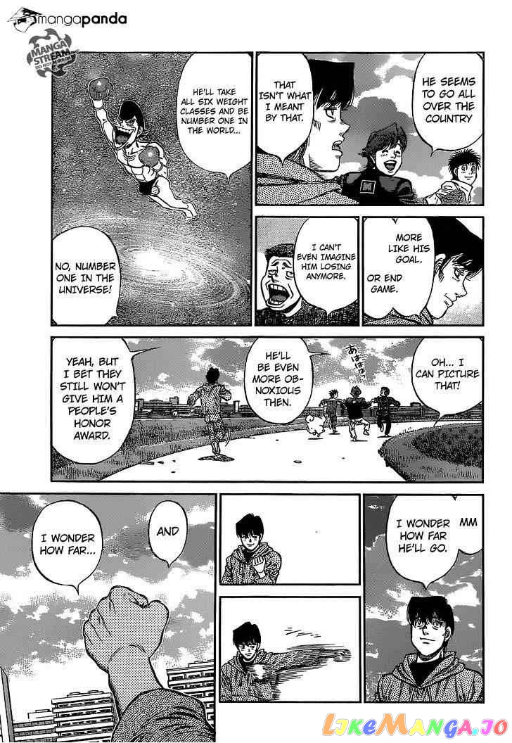 Read Hajime no Ippo En Manga Online
