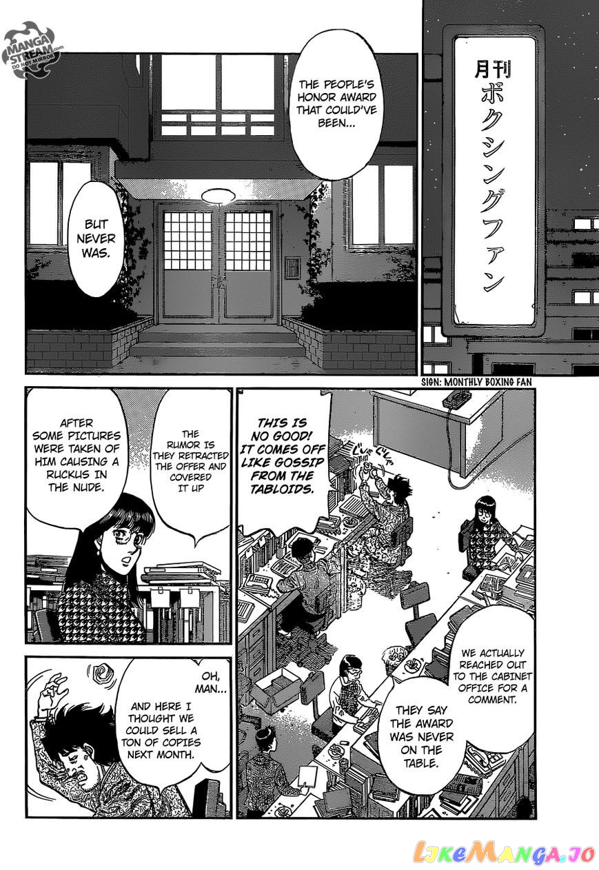 Read Hajime no Ippo En Manga Online