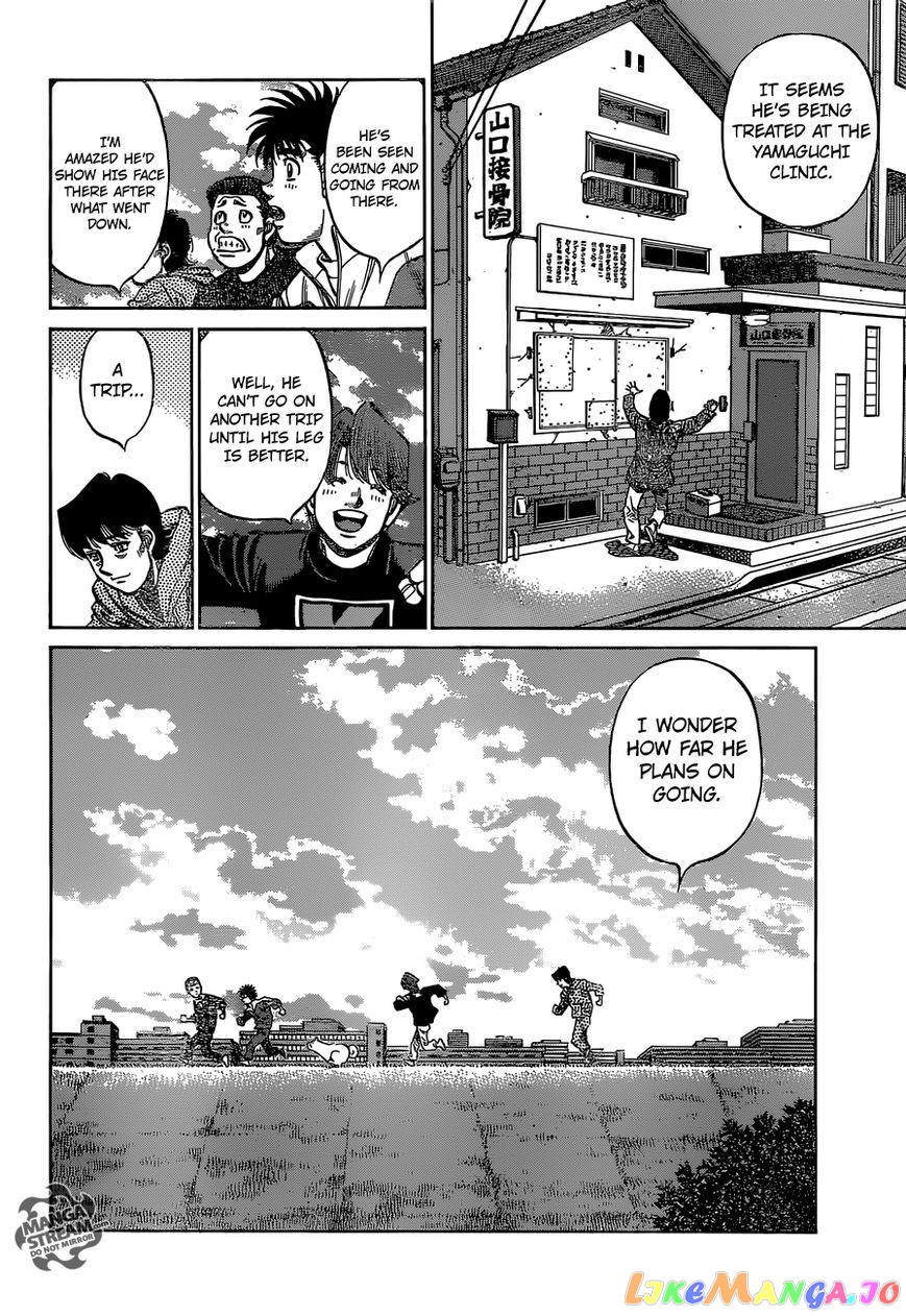 Read Hajime no Ippo En Manga Online