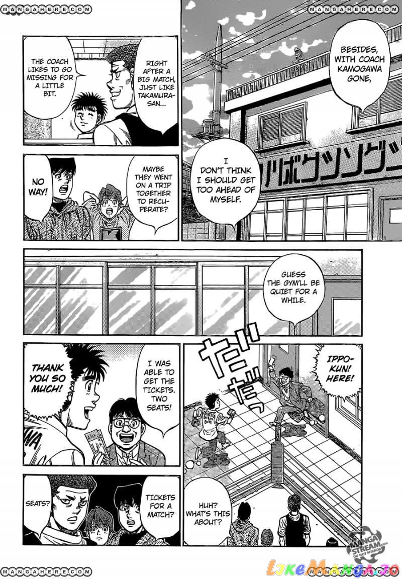 Read Hajime no Ippo En Manga Online