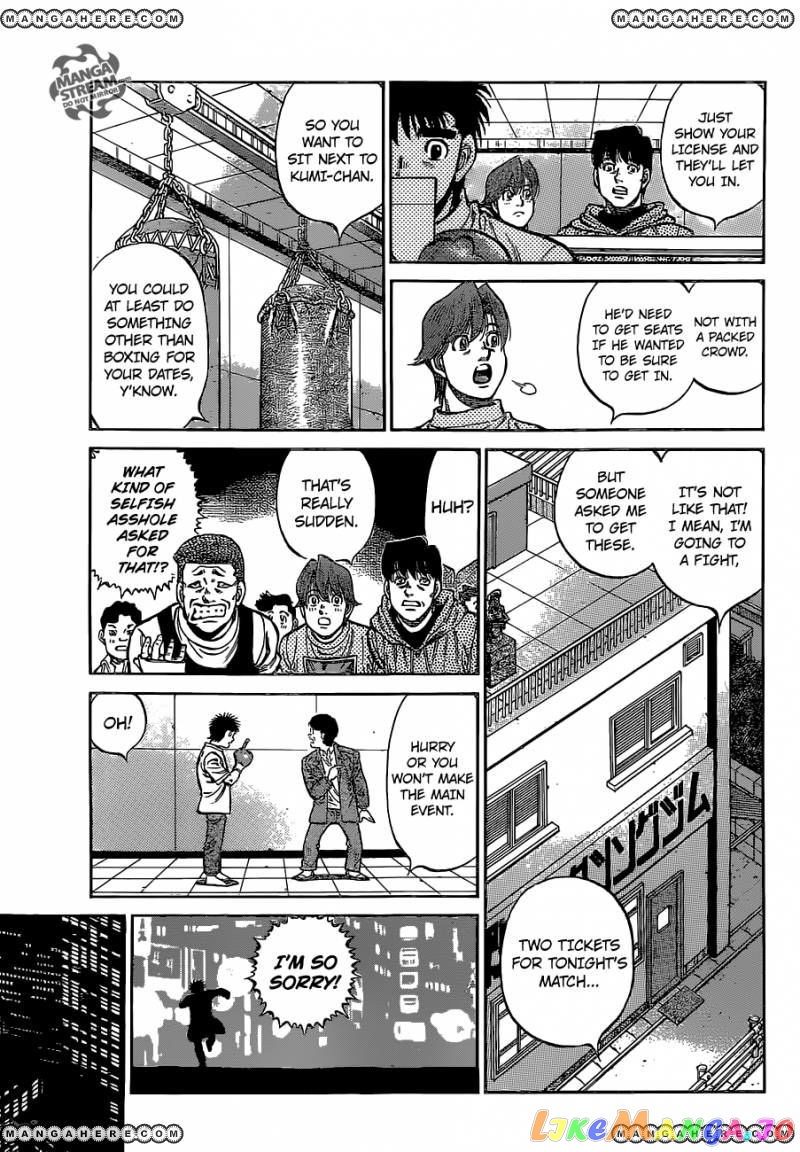 Read Hajime no Ippo En Manga Online