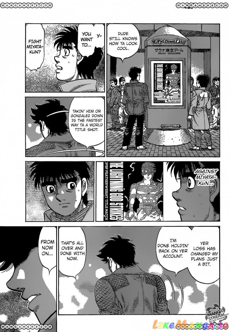 Read Hajime no Ippo En Manga Online