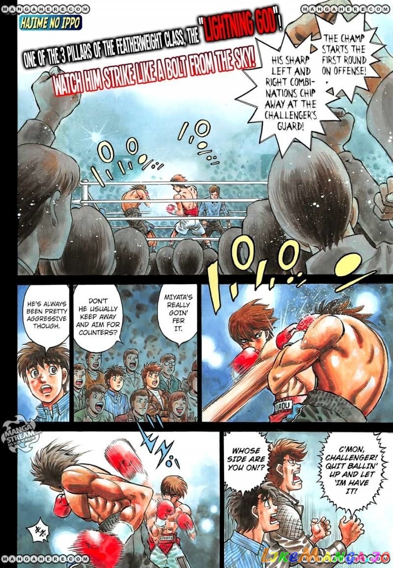 Read Hajime no Ippo En Manga Online