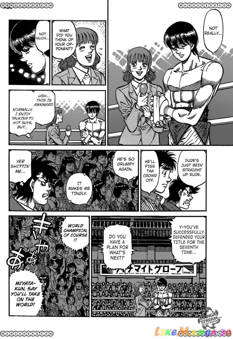 Read Hajime no Ippo En Manga Online