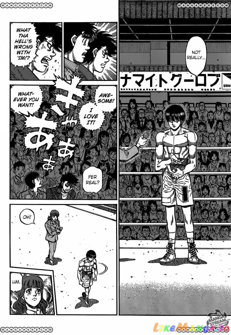 Read Hajime no Ippo En Manga Online