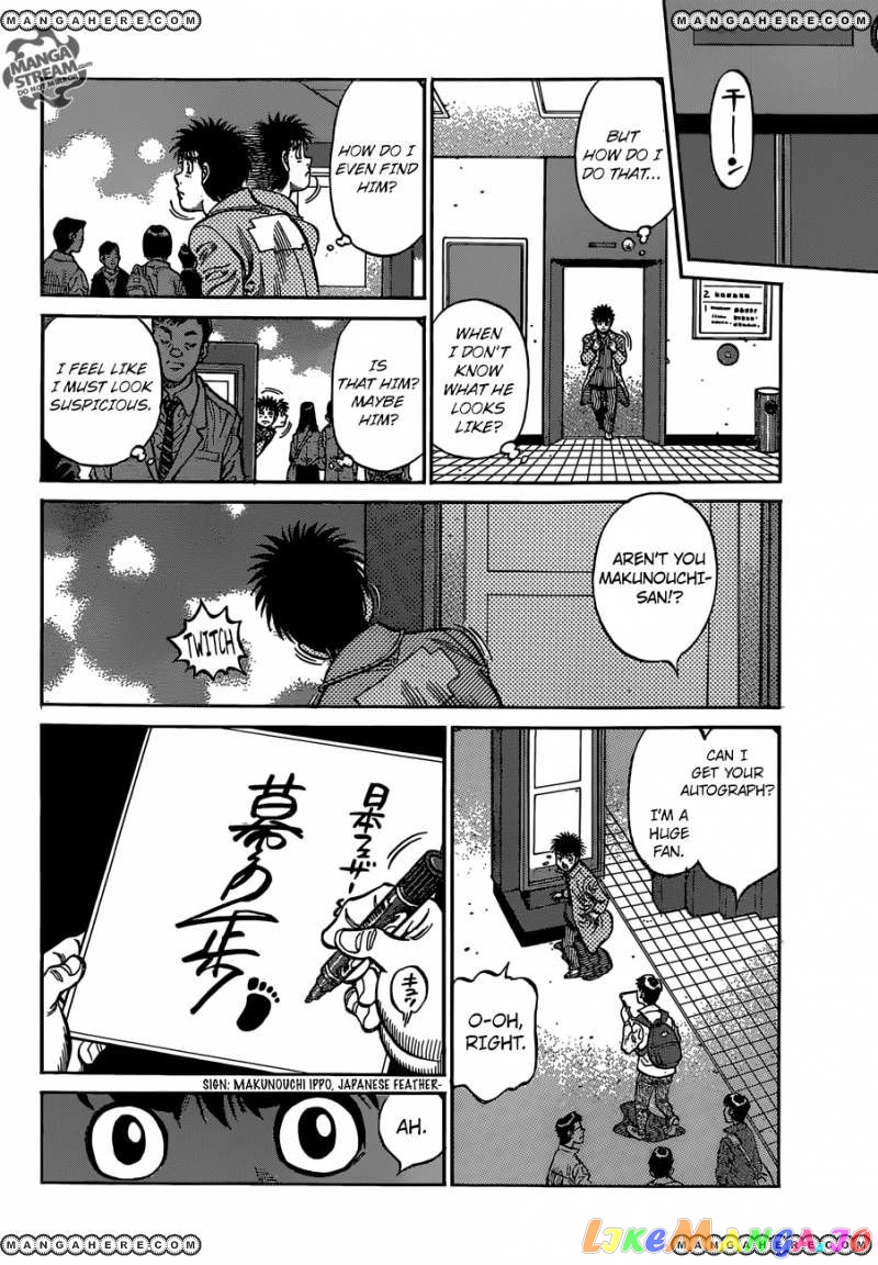 Read Hajime no Ippo En Manga Online