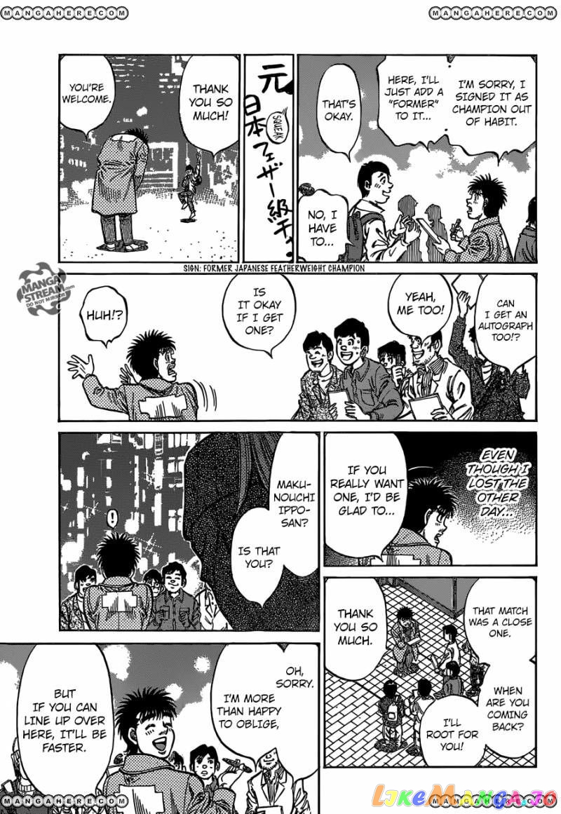 Read Hajime no Ippo En Manga Online