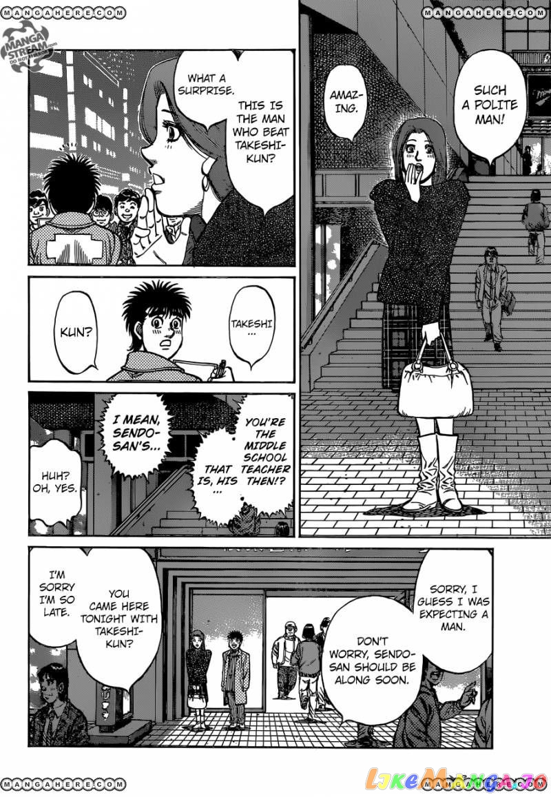 Read Hajime no Ippo En Manga Online