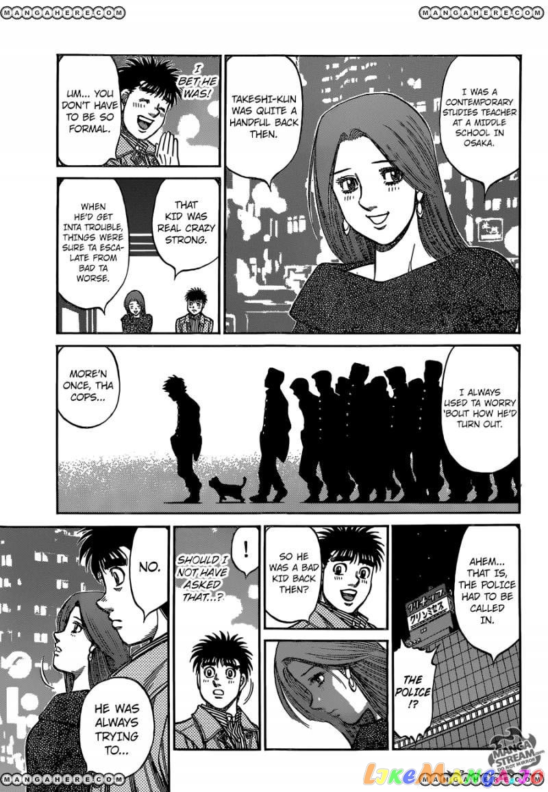 Read Hajime no Ippo En Manga Online