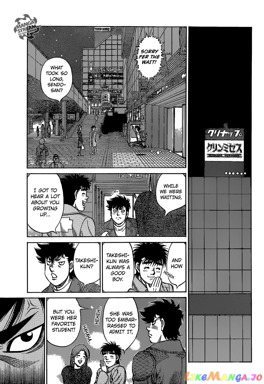 Read Hajime no Ippo En Manga Online