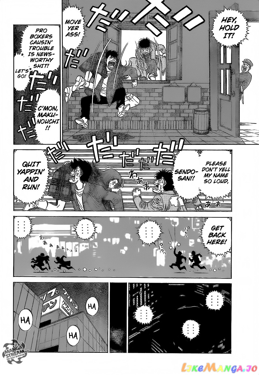 Read Hajime no Ippo En Manga Online