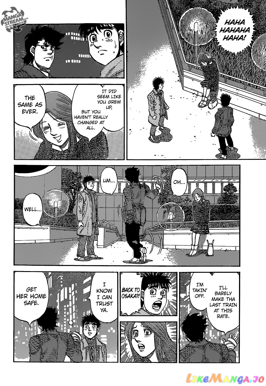 Read Hajime no Ippo En Manga Online
