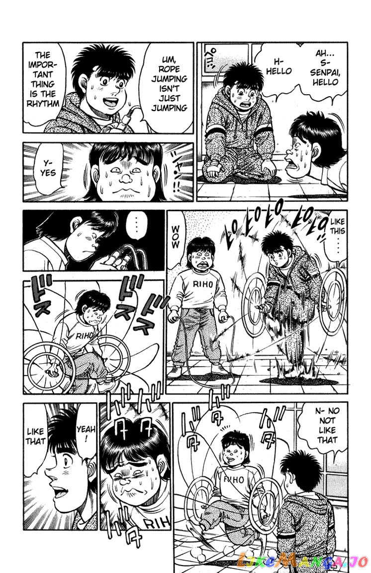 Read Hajime no Ippo En Manga Online