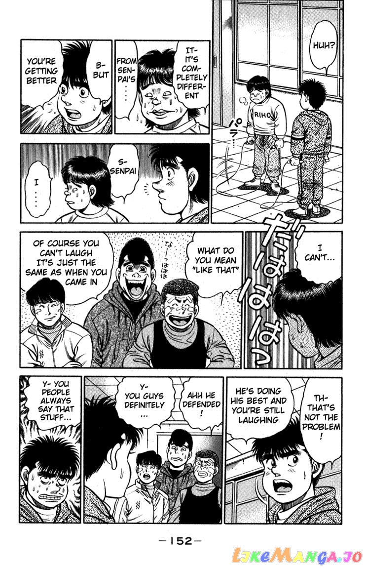 Read Hajime no Ippo En Manga Online