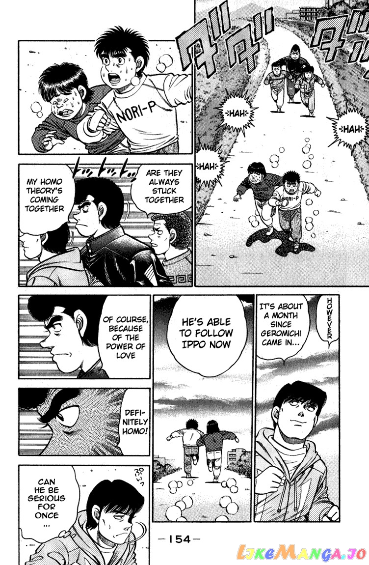 Read Hajime no Ippo En Manga Online