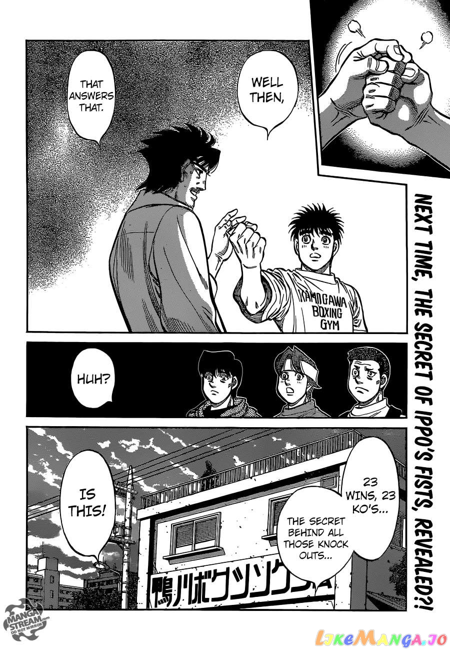 Read Hajime no Ippo En Manga Online